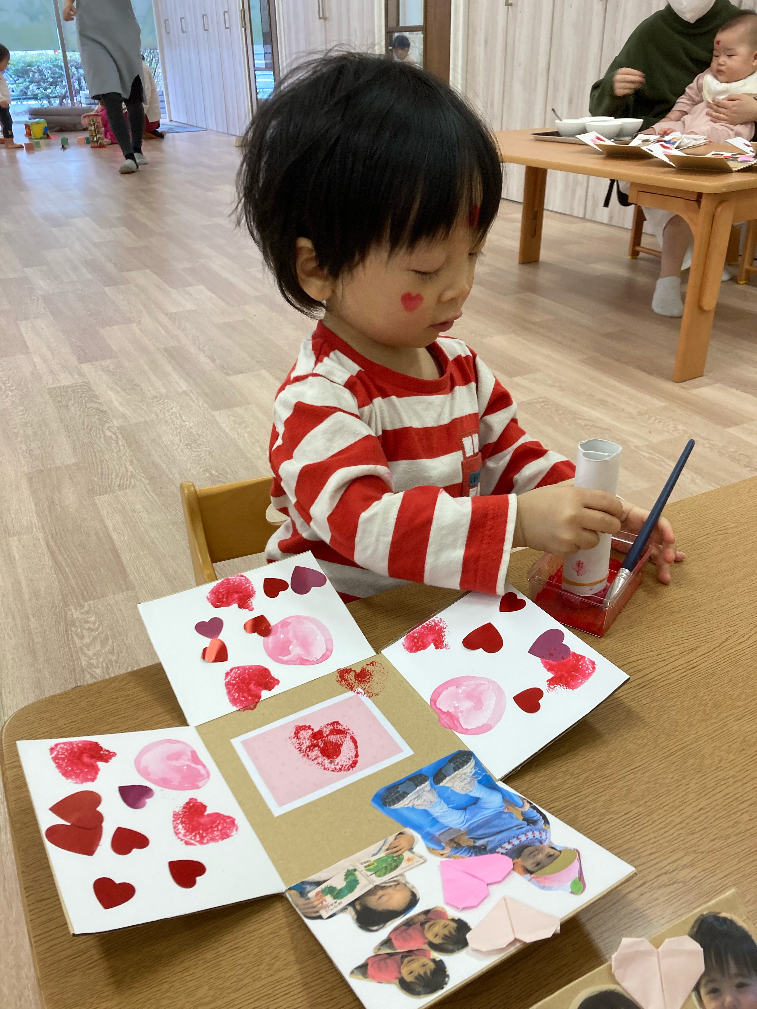 2月